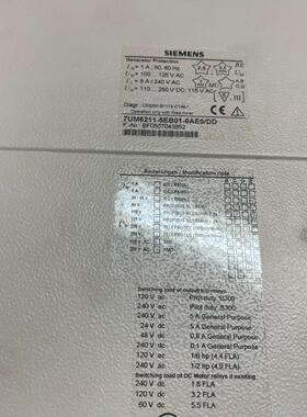 7UM6211-5EB01-0AE0/DD 发电机保护 工控自动化保护模块议价维修