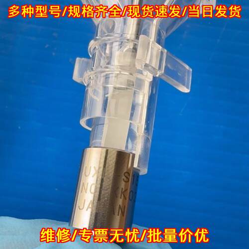 UXL-S150MO/KL 半导体量测UV灯源 150W隐形灯STEALTH2351议价维修