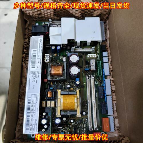 6FC5357-0BB35-0AB0 6FC5357-0BB35-0BA0 NCU573.5B 工控议价维修