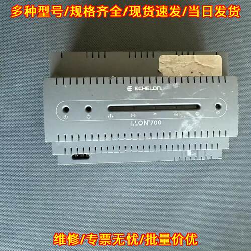 72201R-140 iLON 700 工业自动化智能通讯网关控制模块议价维修
