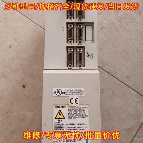 MDS-C1-SP-75 主轴驱动器 工控驱动 卡盖断一个脚议价维修