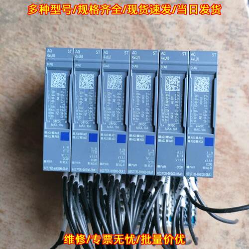 6ES7135-6HD00-0BA1 工控模块 ET200SP 模拟量输模块议价维修