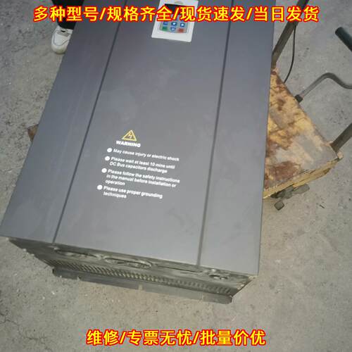 JR300-160G-T3H 变频器 金兆160KW 工业工控调速设备议价维修
