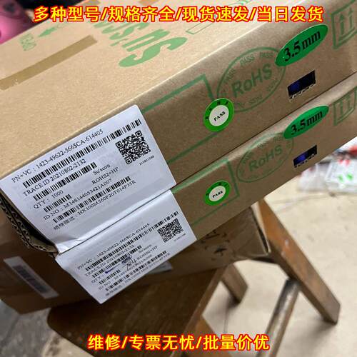 HX100M560F20T014P35R 电解电容 100V56UF 3.5mm电子元件议价维修