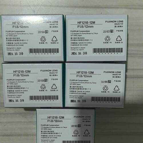 HF1218-12M富士能工业镜头 F1.8/12mm议价维修