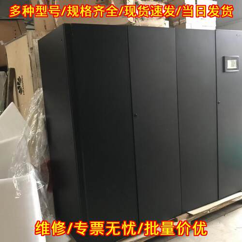 NetCol8000-C150D5A202R120E0 机房空调 PTC加热制冷设备议价维修