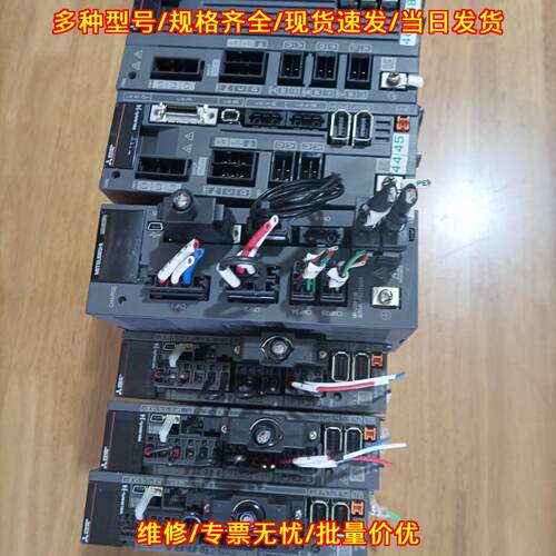 MR-J4w3-222B 伺服驱动器 工业自动化工控配件议价维修