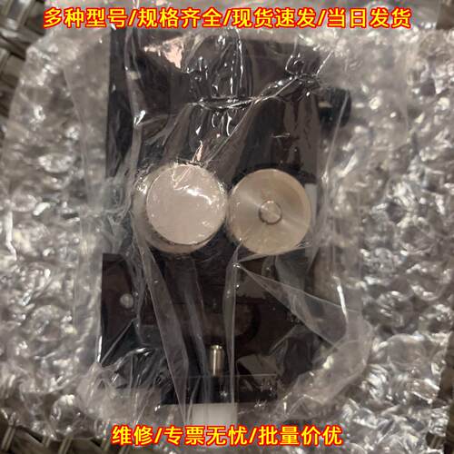 UPM-023RF-RU10 破锡器组件 unix优尼工业配件议价维修