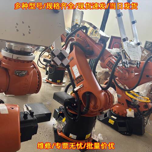 KR30-3 KR90-R2700pro KUKA工业机器人 准新机低运行时长议价维修