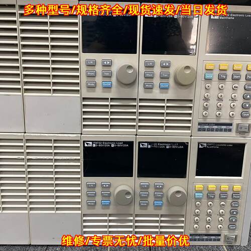 IT8702 IT8722 电子负载 艾德克斯直流测试仪器 0-80V议价维修