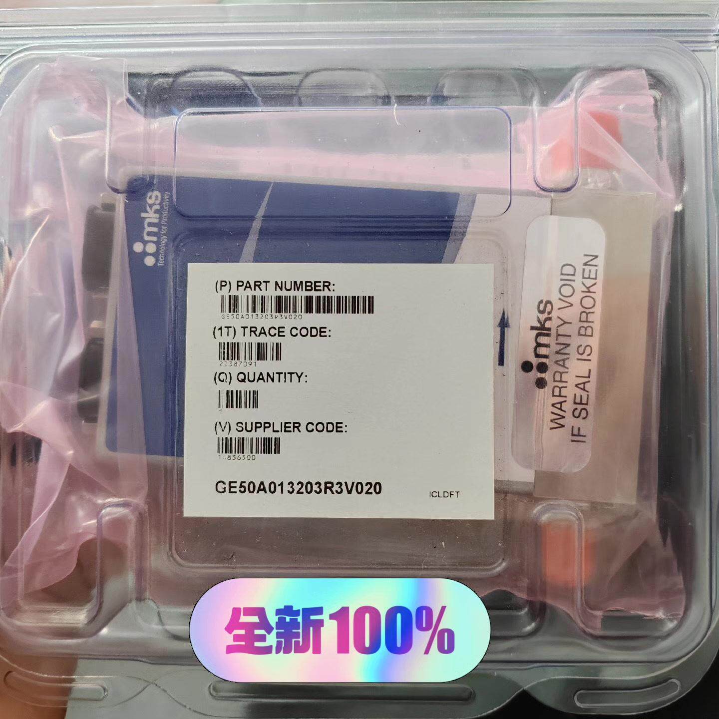 GE50A013203R3V020 mks流量计 带翻译说明书可咨询客服议价维修