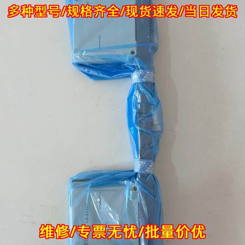 LS-5040T LS-5040R 激光扫描传感器 工业工控配件议价维修