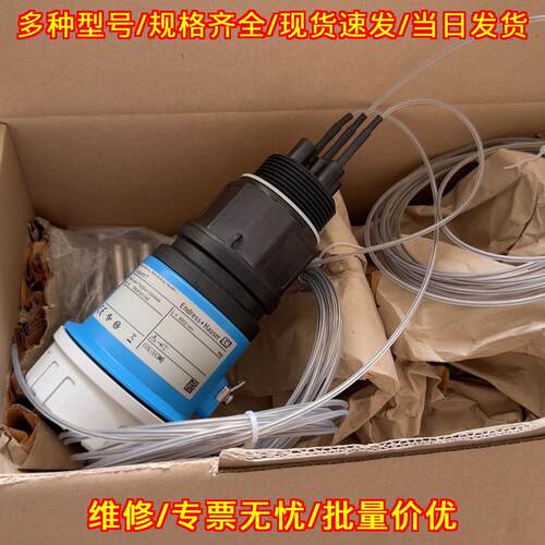FTW32-A1D3AA4A Endress+Hauser 工业自动化液位传感器议价维修