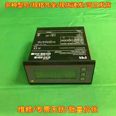 5531B PR 工控数显控制仪表 工业自动化配件议价维修