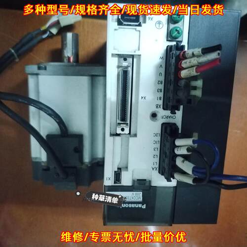MDDKT5540E MHMD082P1C 松下伺服电机驱动器工控配件议价维修