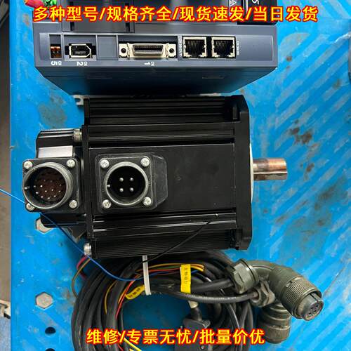 RYH152F5-VV2 GYG152C5-RG2 富士1.5kw伺服电机套装议价维修