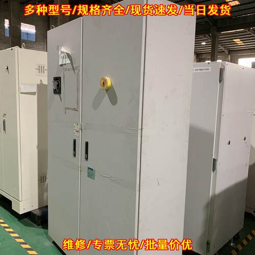 EPO-222T EBARA CMP配电柜 工业工控配电设备议价维修