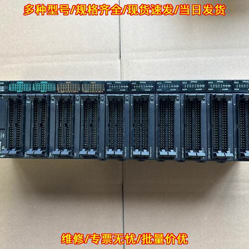 AFP7 CPS31E X64D2 Y64T PP04L PLC 松下工业控制模块议价维修
