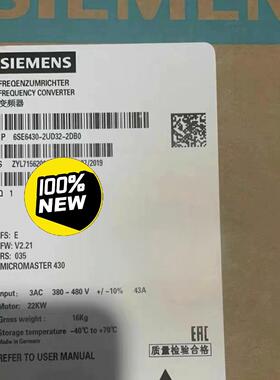 6SE6430-2UD32-2DB0 2DA0 变频器 22KW MM430 工控设备议价维修