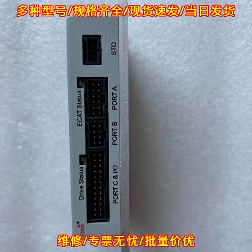 G-DCBEL5/100EEAP Elmo工业电源工控自动化控制模块议价维修