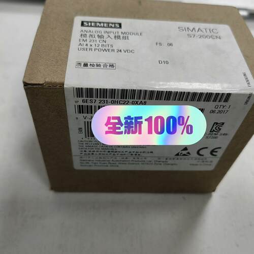 6ES7 231-0HC22-0XA8 模拟输入模块 S7-200CN EM231CN议价维修