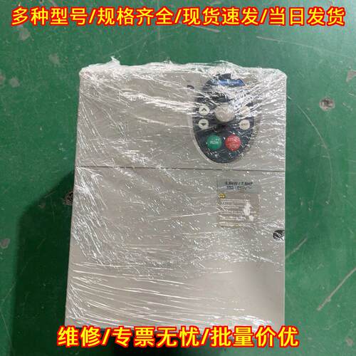 ATV31HU55N4A 变频器 5.5kw 工控调速设备议价维修