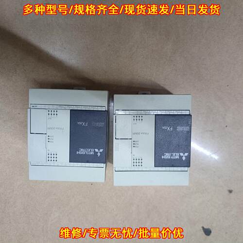 FX3SA-20MR-CM PLC可编程控制器 功能包好 成色如图议价维修