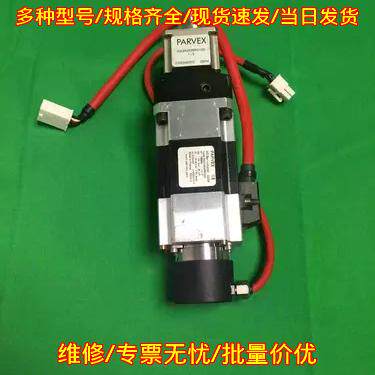 NX210EAPR1000 NX210EAPR PARVEX 伺服电机 工控配件议价维修