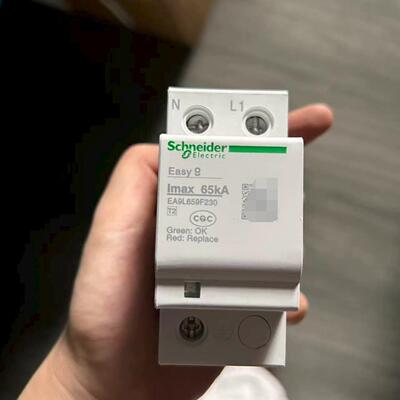 EA9L659F230 浪涌保护器 Easy9系列 65kA防雷保护装置议价维修