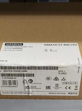 6ES7416-5HS06-0AB0 中央处理器模组 S7-400 CPU PN/DP议价维修