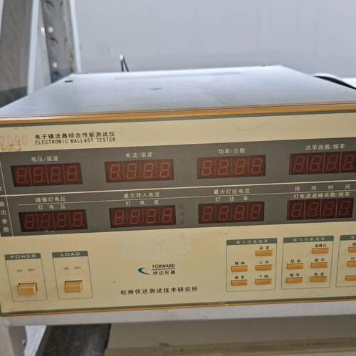 UI2000 伏达电子镇流器综合性能测试仪 测试仪器议价维修