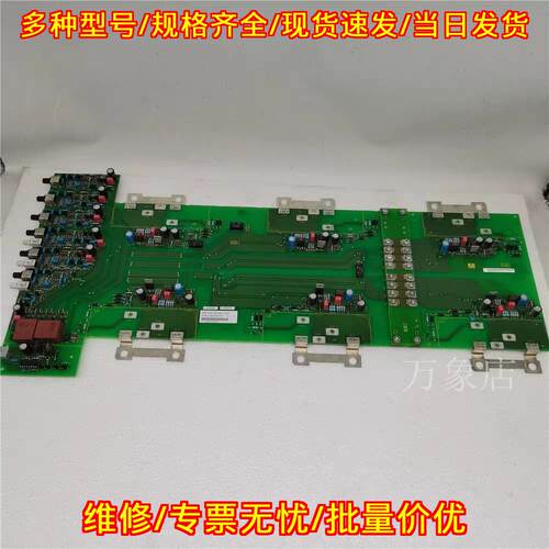 6SE7037-0EJ84-1JC2 A5E00447882 工控驱动板 变频器配件议价维修