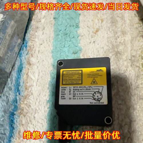 OD2-P85W20I0 激光位移测量传感器 工业自动化配件议价维修