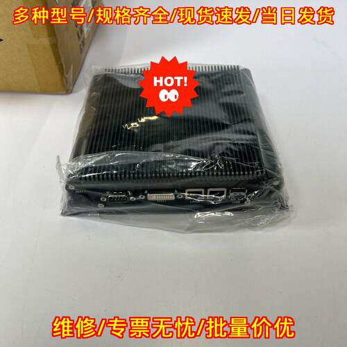 AHD-WNL VBOX-3110 工业工控嵌入式多接口主机议价维修