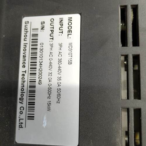 MD310T15B 汇川变频器 三相380V 15KW工业变频调速议价维修
