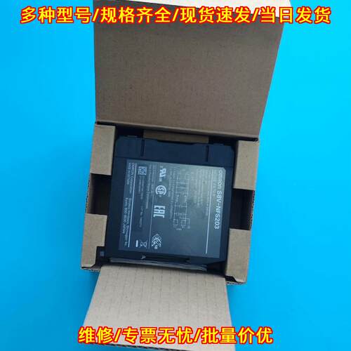 S8V-NFS203 OMRON噪声滤波器 工业工控器材 包邮顺丰议价维修