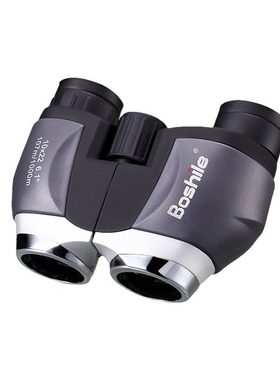 演唱会望远镜户外手持便携观景高倍微光夜视10X22双筒高倍夜视