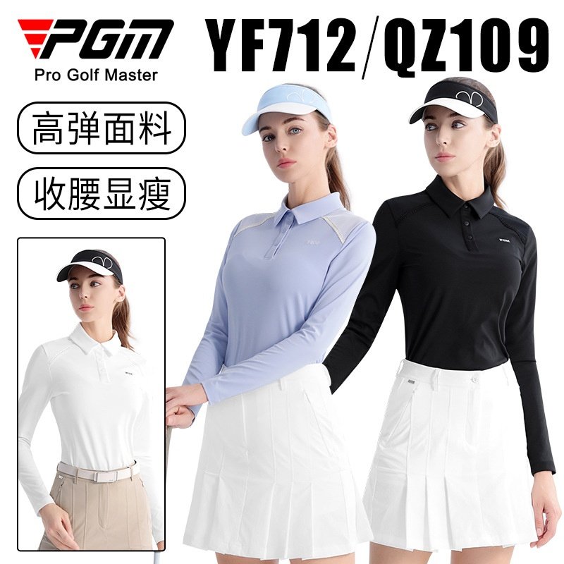 PGM高尔夫服装女装夏季长袖T恤POLO衫高弹上衣显瘦透气舒适运动服,运动服/休闲服装,高尔夫球服,淘宝优惠券,粉丝福利购,淘宝优惠卷
