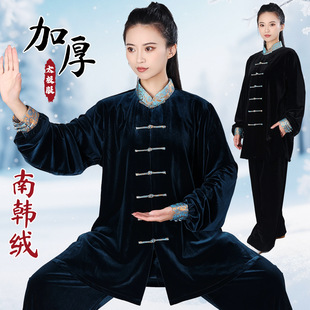 2025秋冬八段锦新款太极拳服男女练功武术比赛演出国风加厚南韩绒