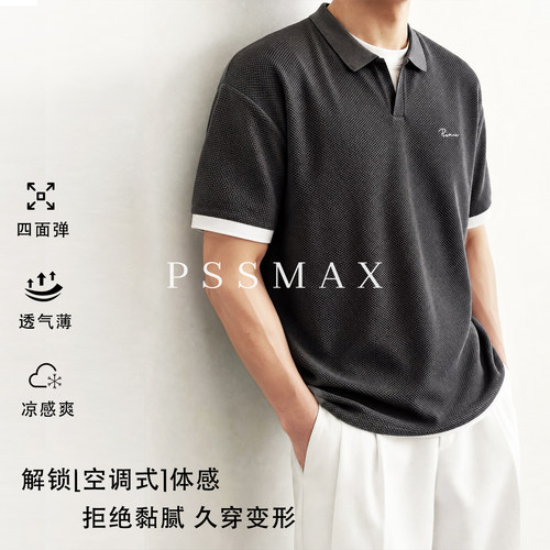 PSSMAX夏季新款宽松短袖T恤男款