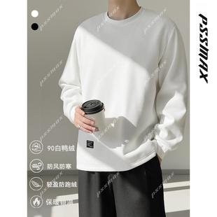 热力90白鸭绒卫衣 胖俗俗PSSMAX 2025显瘦舒适打底卫衣 现货