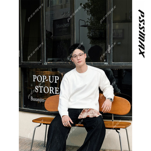 胖俗俗PSSMAX休闲宽松微胖卫衣男