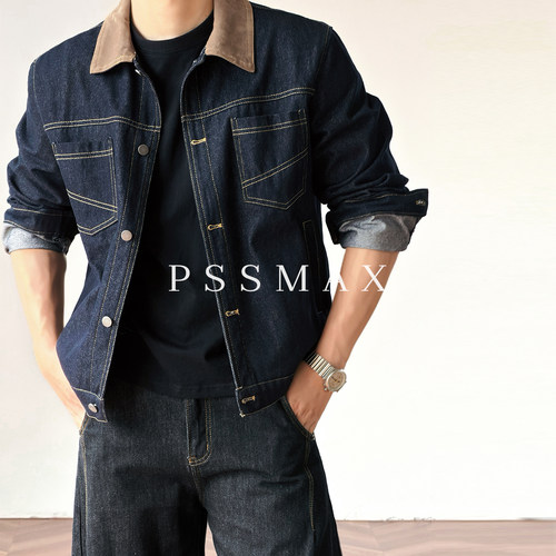 PSSMAX复古牛仔夹克男