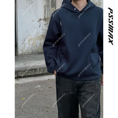 PSSMAX秋冬休闲保暖连帽卫衣男