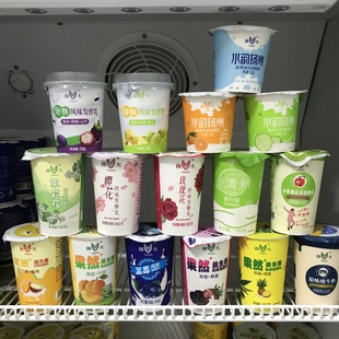 顺丰京东发货扬大酸奶玫瑰冰激凌风味茉莉花味樱花扬州大学网红奶