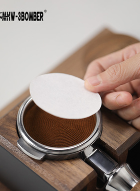 MHW 轰炸机粉碗滤纸圆形意式浓缩咖啡二次过滤盒装51/53/58mm通用