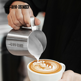 轰炸机MHW 咖啡拉花缸5.0尖嘴 鳄鱼打奶缸打奶泡杯咖啡专业拉花杯