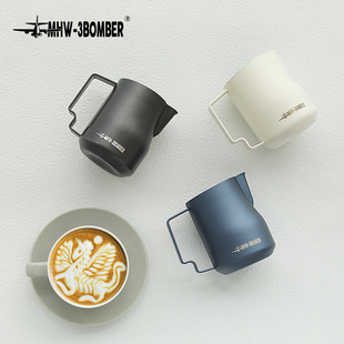 轰炸机MHW涡轮打奶缸咖啡拉花奶泡压纹不锈钢鹰嘴意式打奶泡450ml