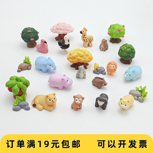 苔藓微景观野生动物狮子棕熊大猩猩野猪树脂摆件森林场景造景装 饰