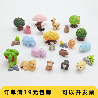 苔藓微景观野生动物场景装饰摆件